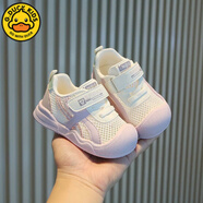 G.duck小黃鴨寶寶鞋機能鞋春夏款網(wǎng)鞋嬰兒學(xué)步鞋軟底透氣輕薄款男童防滑 小黃鴨米粉雙拼色 單網(wǎng)透氣防滑 22 內長(cháng)15.0cm 22碼