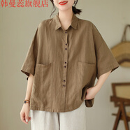韓曼蕊休閑簡(jiǎn)約大碼棉麻襯衫女上衣夏季純色百搭大口袋遮肉顯瘦亞麻襯衣 卡其色 2XL 【160-180斤】