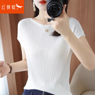 紅蜻蜓冰絲針織衫女寬松2026年夏季新款女士上衣小衫篇幅短袖t恤女 白色 均碼 【建議80-130斤】