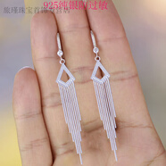 CAMPUSKINGLY老鳳凰999純銀足銀耳環(huán)女適合圓臉顯瘦氣質(zhì)長(cháng)款流蘇銀耳釘銀耳鉤 復古款同款