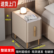 臥室床頭柜臥室2025新款小型家用收納柜超窄極窄邊創(chuàng  )意小床頭柜 卡其色（普通款）雙抽 48cm高 30cm寬*40cm厚