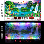 筏芯萬(wàn)年歷電子掛鐘客廳衛(wèi)星自動(dòng)對(duì)時(shí)數(shù)碼鐘家用掛墻鐘表臥室靜音時(shí)鐘 金牡丹家和 120cm*60cm【衛(wèi)星授時(shí)】【帶彩燈】