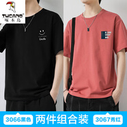啄木鳥（TUCANO）2025新款純棉短袖T恤男夏季潮流冰絲圓領(lǐng)笑臉半袖體恤學(xué)生上衣服t FJNZB423-3066黑色+3067秀紅 4XL 170-195斤