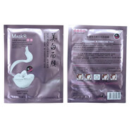 思妍美佰祛班霜淡化黑色素去雀斑黃褐斑 香港思妍靚麗白里透紅老牌子. 一枝春美白20片