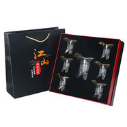 TLIT金邊仿古秦始皇杯子三足爵杯高級帝王杯創(chuàng  )意白酒杯玻璃杯 金邊*中號*精美禮盒-送手提袋