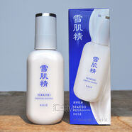 雪肌精雪肌精乳液140ml經(jīng)典型/瑩潤型輕綿美容乳液美白保濕提亮護(hù)膚品 輕綿美容乳液140ml
