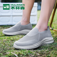 木林森夏季透氣網(wǎng)鞋男一腳蹬男鞋大碼網(wǎng)面休閑運動(dòng)鞋男春季老人鞋 淺灰 39