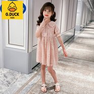 G.DUCKKIDS女童2023新款連衣裙夏裝兒童裝小女孩夏季裙子洋氣時(shí)尚超仙公主裙 粉色宮廷風(fēng)蕾絲裙 120