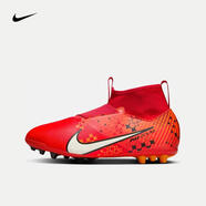 耐克（NIKE）【滔搏運動】 JR ZOOM SUPERFLY 9 ACAD MDS AG 足球鞋 FJ0352-600 32