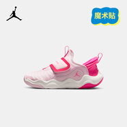 Jordan 耐克AJ兒童鞋 Nike Air小童運(yùn)動(dòng)鞋舒適戶外休閑鞋日常童鞋 