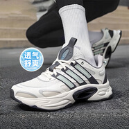 阿迪達斯 （adidas）跑鞋男鞋 2025夏季新款CLIMACOOL清風(fēng)鞋透氣運動鞋網(wǎng)面耐磨跑步鞋 漢玉白/黑色/清風(fēng)科技 【曬圖返10】 42