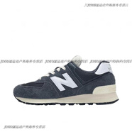 NEW BALANCENEWBALANCE/NB574復古常青款元祖灰男女鞋休閑跑鞋ML574EGG 深灰色U574RBH-D 現(xiàn)貨 36