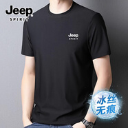 JEEP SPIRIT吉普冰絲短袖t恤男夏季潮流薄款涼感速干中年上衣男裝運動半袖