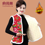 俞兆林（YUZHAOLIN）東北大花馬甲中國風(fēng)花棉襖盤扣民族風(fēng)女裝加絨加厚唐裝過年坎肩冬 東北大花 2XL (參考105-120斤)