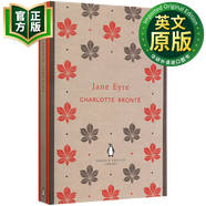 簡(jiǎn)愛 英文原版 Jane Eyre (Penguin English Library)