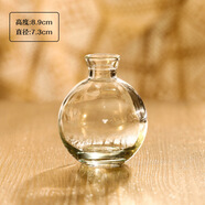 北歐精致迷你小玻璃花瓶水養鮮花裝飾小小花瓶高級感花器擺件 北歐中