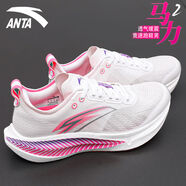 anta kids安踏男鞋毒刺5代運(yùn)動(dòng)鞋夏季網(wǎng)面透氣體考跑鞋男士減震跑步鞋男款 5598-1雪花白/熒光蓮粉【馬力2】 44 (44.5)