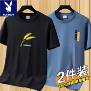 花花公子（PLAYBOY）短袖t恤男新款男士2025年夏季新款圓領(lǐng)純棉白色體恤上衣打底衫潮 【2件 832黑+831霧霾藍】 5XL