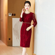 紫魅俏年輕喜婆婆婚宴裝高貴品牌媽媽結婚禮服2025秋季新款喜服平時(shí)可穿 酒紅色 2XL (建議125-135斤)