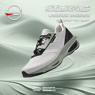 Sprandi斯潘迪DOME MAX運(yùn)動(dòng)鞋丨商務(wù)透氣舒適漫步休閑男鞋輕便緩震跑步鞋 沙粒灰/仙蹤綠-3 40