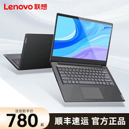 聯(lián)想小新筆記本電腦輕薄本i5i7辦公設計吃雞游戲辦公編程ThinkPad 14Pro-i3-8G 128G 14英寸獨顯2G