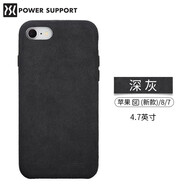 小米PowerSupport蘋(píng)果8日本手機殼AirJacket透明iPhoneSE2保護套2020新款絨毛防摔7p進(jìn)口潮牌網(wǎng)紅女高 iPhone SE/8/7 | 毛絨殼 深灰 iPhone 其他型號