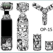 魅雅圖適用于大疆DJI Osmo pocket 3口袋靈眸貼紙DIY定制貼膜圖案保護(hù)膜 OP-15 Osmo pocket 3