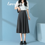 卡思彤（Cosstot）黑色傘裙半身裙女春夏季2025新款品質(zhì)高腰顯瘦氣質(zhì)垂感遮肚a字裙 灰色小個子【西裝春款】 2XL 【建議135-150斤】