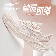 鴻星爾克獵奇女鞋體測跑步鞋夏季網(wǎng)面2025新款軟底輕便健身運動鞋休閑跑鞋 粉刷灰/粘土粉 37  品質(zhì)保障