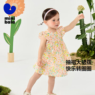 minibala純棉連衣裙女童寶寶甜美透氣輕薄A型2025夏季新款 白黃色調00313 130