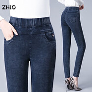 ZHIO高腰牛仔褲女2025秋冬新款松緊腰修身百搭彈力鉛筆加絨加厚長褲 藍(lán)色雙珠單款 30 建議105-115斤