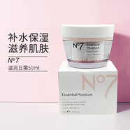 BOOTS英國BootsNo.7日霜精華保濕護(hù)膚滋養(yǎng)面霜鎖水修護(hù)補(bǔ)水 一瓶裝