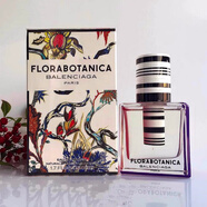 BALENCIAGA巴黎世家Balenciaga Paris 同名女士香水 自然優(yōu)雅溫婉 花之密語 30ml 絕版香水日期不好