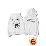 魯雅爾 日系慵懶風(fēng)kitty貓連帽衛衣女秋冬季加絨保暖上衣服復古寬松外套 白色加絨 L 【建議100斤到120斤】