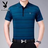 花花公子冰絲短袖T恤男士中老年爸爸裝半袖短t透氣涼爽冰感親膚舒適體恤衫 8821冰雪藍色【短】 M 165/84A