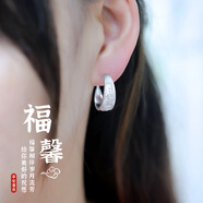 COISE 999足銀老人耳環(huán)媽媽銀耳釘實(shí)心牡丹花耳圈飾品生日禮物送長(zhǎng)輩 康乃馨福氣足銀耳環(huán)一對(duì)送媽媽