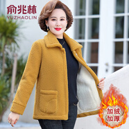 俞兆林（YUZHAOLIN）媽媽冬裝顆粒絨加厚外套小個(gè)子中老年女寬松仿羊羔毛短款毛呢上衣 姜黃色 XL (參考90-105斤)
