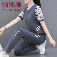 俞兆林棉運(yùn)動套裝女夏季2025新款時尚洋氣中年媽媽女裝網(wǎng)紗短袖兩件套 灰蘭 XL 【建議110-125斤】
