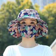 暢印采茶帽女遮陽(yáng)帽防曬下地干活最新款百搭大帽檐遮臉口罩一體防曬帽 藍色樹(shù)葉