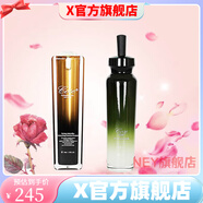 蔻賽（cose）【官方】蔻賽護(hù)膚品套裝水光洗面奶安瓶日霜寇賽化妝品 晶露+乳液