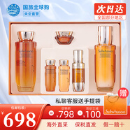 雪花秀 韓國水乳套裝滋盈肌本女士護(hù)膚品禮盒滋潤平衡補(bǔ)水節(jié)日套盒 人參水乳精華6件套【淡化細(xì)紋】