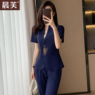 晨芙短袖西裝套裝女夏季薄款時尚氣質(zhì)國風(fēng)美容院珠寶店工裝中式工作服 藍色西裝+九分褲+半裙 XL 建議110-120斤