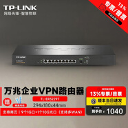 TP-LINK 普聯(lián)萬兆光口上聯(lián)千兆2.5G多口企業(yè)級有線商用路由器千兆辦公VPN防火墻AP管理 大帶機量 可上機架 TL-ER3229T|待機300臺