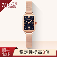 瑞士浪琴手表女2025新款超薄防水小綠表滿(mǎn)天星女表專(zhuān)用女士手表 升級版滿(mǎn)天星網(wǎng)帶小方表 送皮帶 27mm