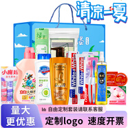 龍虎防暑降溫套裝夏季清涼禮盒高溫慰問戶外工人員工福利送清涼禮盒 26號套裝