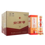 劍南春 老酒 52度 500ml*4瓶 整箱裝 濃香型白酒（內(nèi)含酒具）