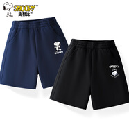 史努比男童純棉短褲2件裝兒童夏季透氣褲子中大童休閑五分褲時(shí)尚童裝 藍 跳舞努比X+黑 頭像努比X 110