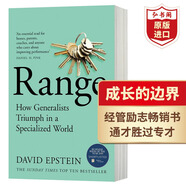 被白癡包圍 溝通的困境 英文原版 Surrounded by Idiots:The Four Types of Human Behavior 人類(lèi)行為的四種模式 心理學(xué)暢銷(xiāo)書(shū) 成長(cháng)的邊界