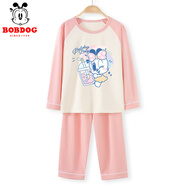 巴布豆兒童睡衣家居服套裝男童純棉親膚透氣女童薄款空調服【7A抗菌】 【長(cháng)袖款】粉 彩虹小麗 160