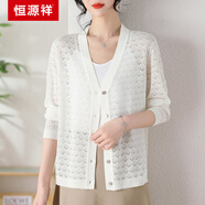 恒源祥媽媽春夏薄款開(kāi)衫寬松大碼冰絲防曬衫外搭女鏤空長(cháng)袖披肩外套 白色 M 92-107斤